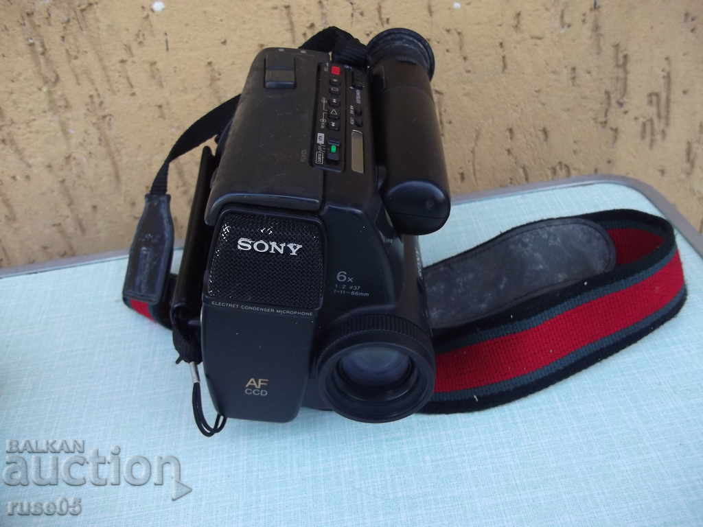 Camera video "SONY - CCD-TR5" cu accesorii - 5