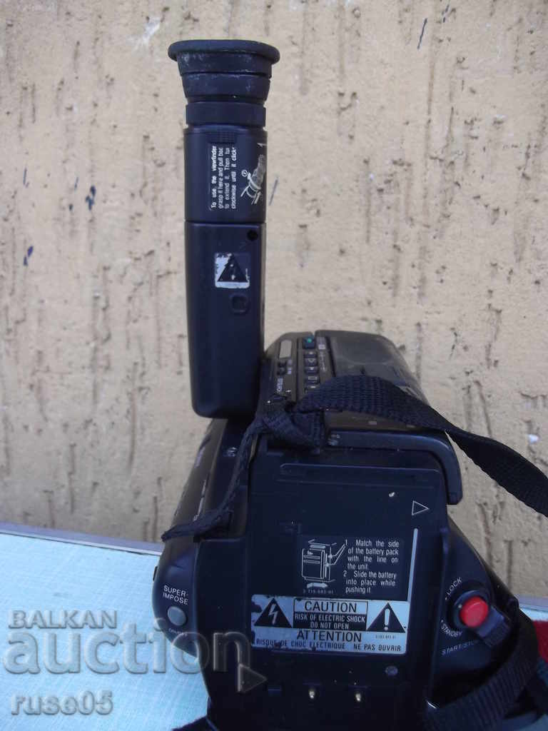 Camera video "SONY - CCD-TR5" cu accesorii - 6