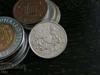 Coin - Kenya - 50 cents 1980