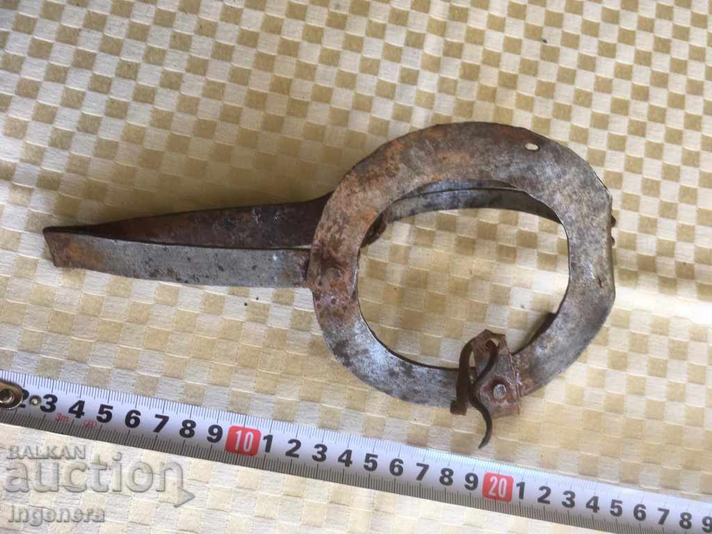 Auction KLUSA FORGED ANCIENT TRAP FOR SMALL ENEMIES Auction KLUSA FORGED ANCIENT TRAP FOR SMALL ENEMIES