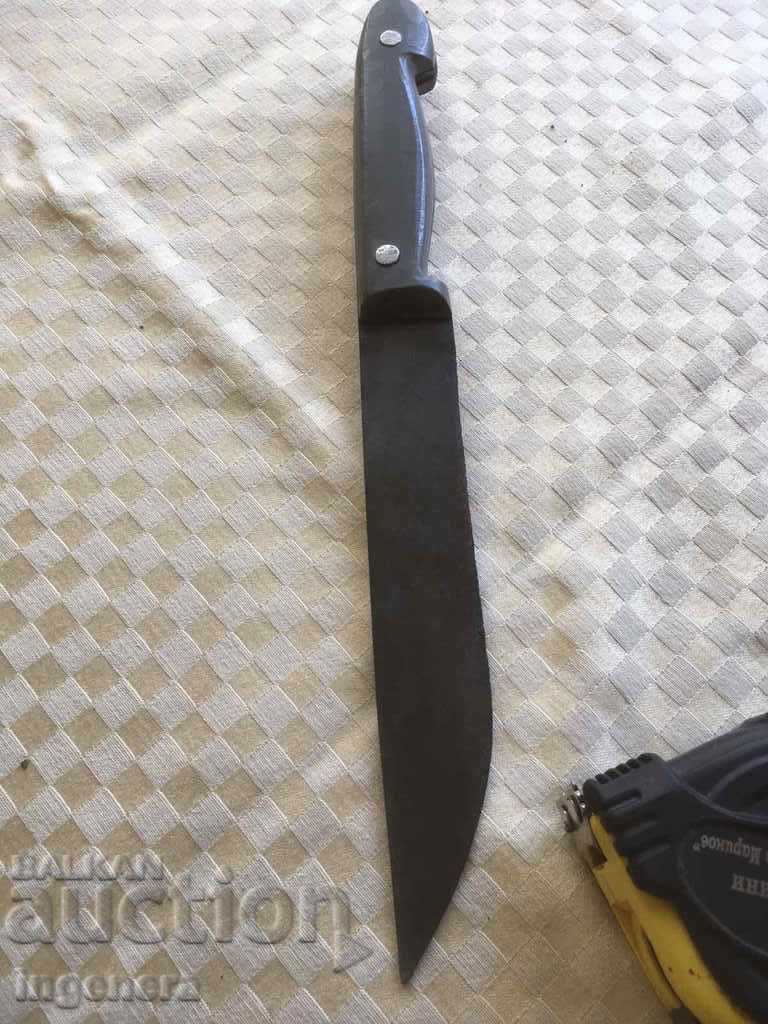 KNIFE ANCIENT ORNAMENTS-29 CM with price 32.00 BGN | € 16.36 KNIFE ANCIENT ORNAMENTS-29 CM with price 32.00 BGN | € 16.36