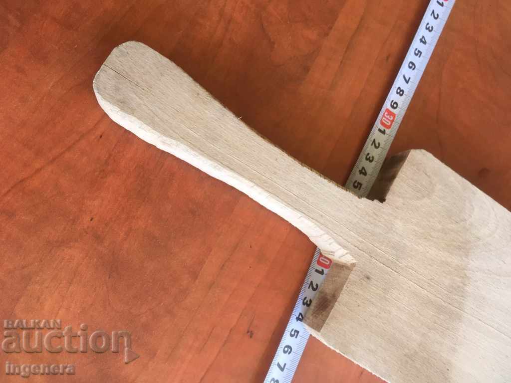 Auction BAT TUPALKA ANCIENT WOOD Auction BAT TUPALKA ANCIENT WOOD