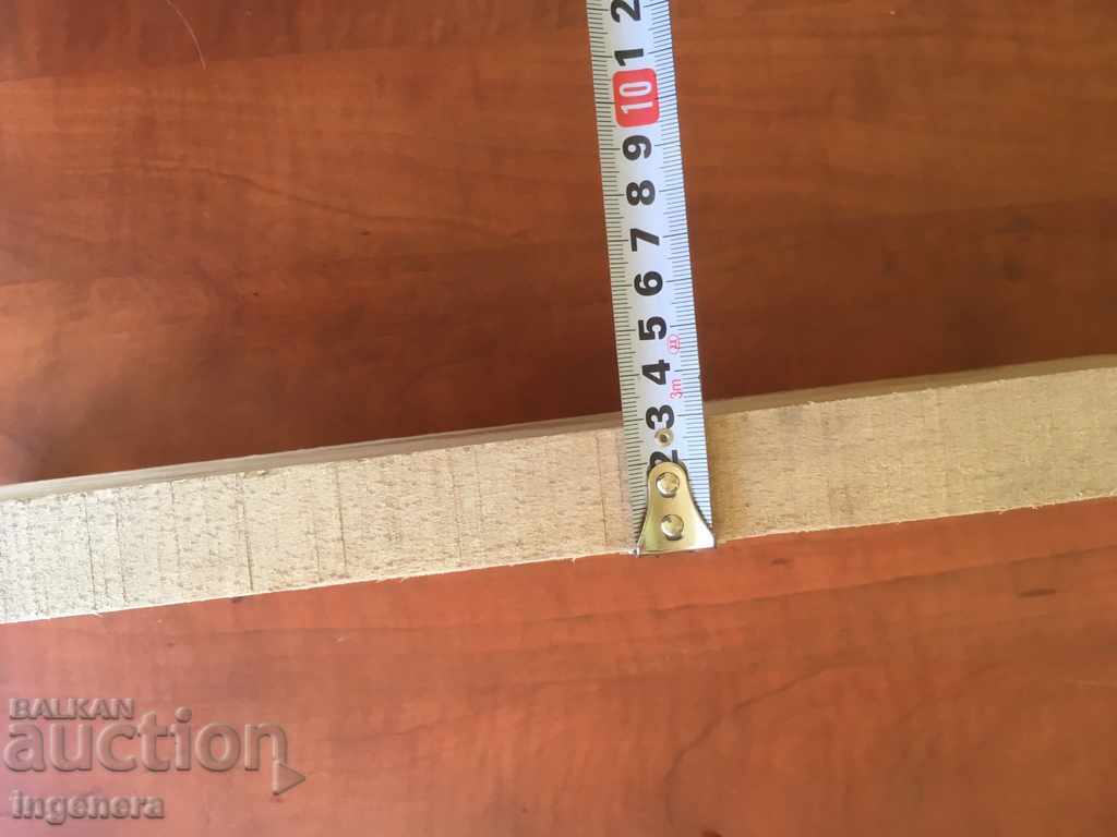 Delivery of BAT TUPALKA ANCIENT WOOD Delivery of BAT TUPALKA ANCIENT WOOD