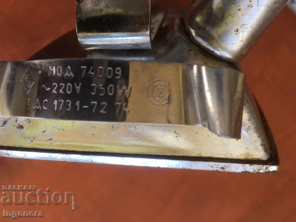 Delivery of IRON RETRO ELECTRIC Delivery of IRON RETRO ELECTRIC