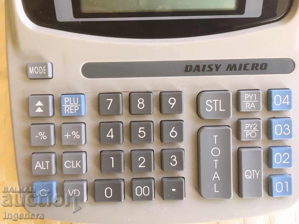 ΠΙΝΑΚΕΣ ΑΡΙΘΜΗΤΩΝ ΕΓΓΡΑΦΩΝ ΕΛΕΓΧΟΥ ΕΓΓΡΑΦΩΝ με τιμή 10.00 BGN | € 5.11 ΠΙΝΑΚΕΣ ΑΡΙΘΜΗΤΩΝ ΕΓΓΡΑΦΩΝ ΕΛΕΓΧΟΥ ΕΓΓΡΑΦΩΝ με τιμή 10.00 BGN | € 5.11