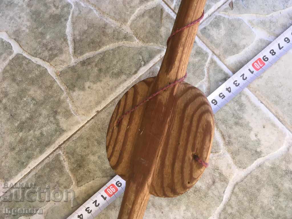 Auction HURKA TREE FOLKLORE TOOL ANCIENT SPINDLE Auction HURKA TREE FOLKLORE TOOL ANCIENT SPINDLE