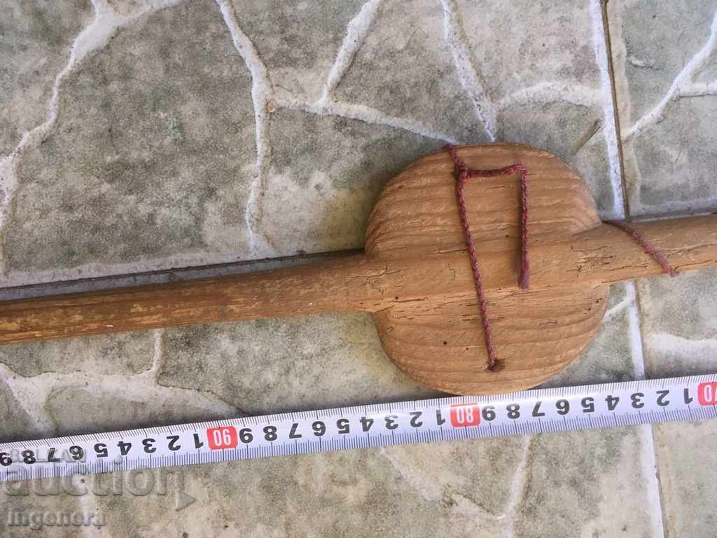 Delivery of HURKA TREE FOLKLORE TOOL ANCIENT SPINDLE Delivery of HURKA TREE FOLKLORE TOOL ANCIENT SPINDLE