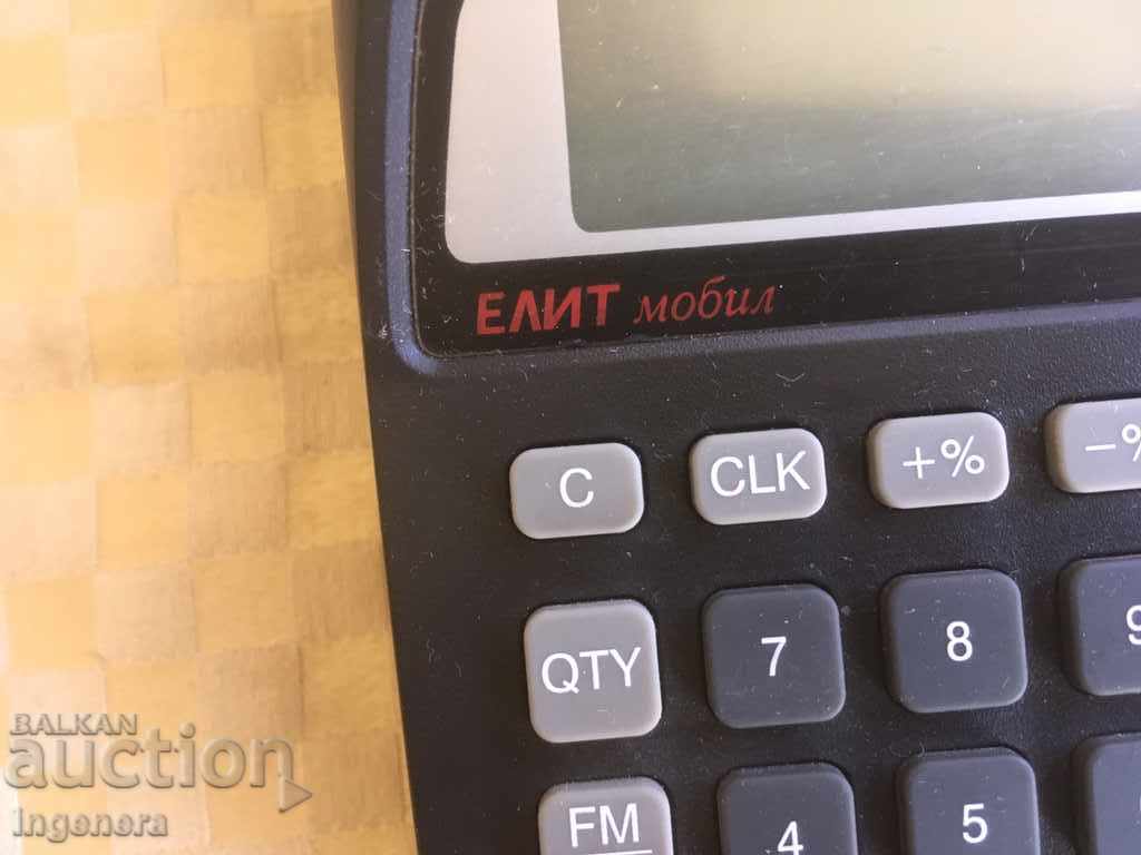 ΤΑΜΙΑΚΗ ΚΑΤΑΧΩΡΙΣΗ SCRAP PARTS SCRAP με τιμή 9.00 BGN | € 4.60 ΤΑΜΙΑΚΗ ΚΑΤΑΧΩΡΙΣΗ SCRAP PARTS SCRAP με τιμή 9.00 BGN | € 4.60