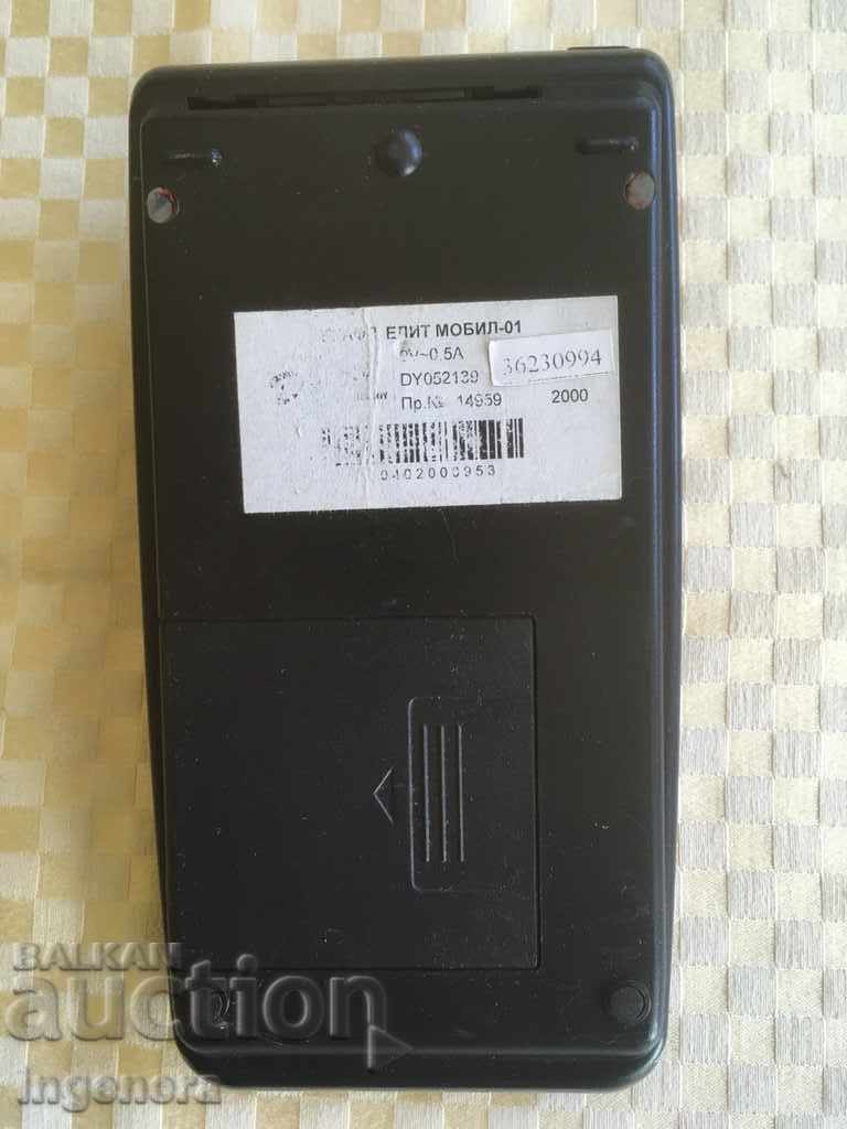 Δημοπρασία ΤΑΜΙΑΚΗ ΚΑΤΑΧΩΡΙΣΗ SCRAP PARTS SCRAP Δημοπρασία ΤΑΜΙΑΚΗ ΚΑΤΑΧΩΡΙΣΗ SCRAP PARTS SCRAP