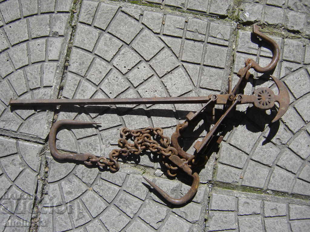 Auction STANT KANTAR Auction STANT KANTAR