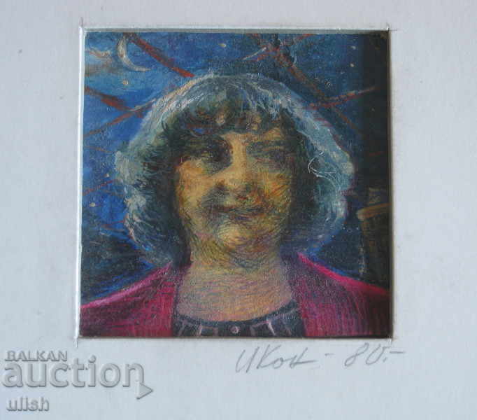 1980 авторска женска глава маслени бои миниатюра И. Кон.