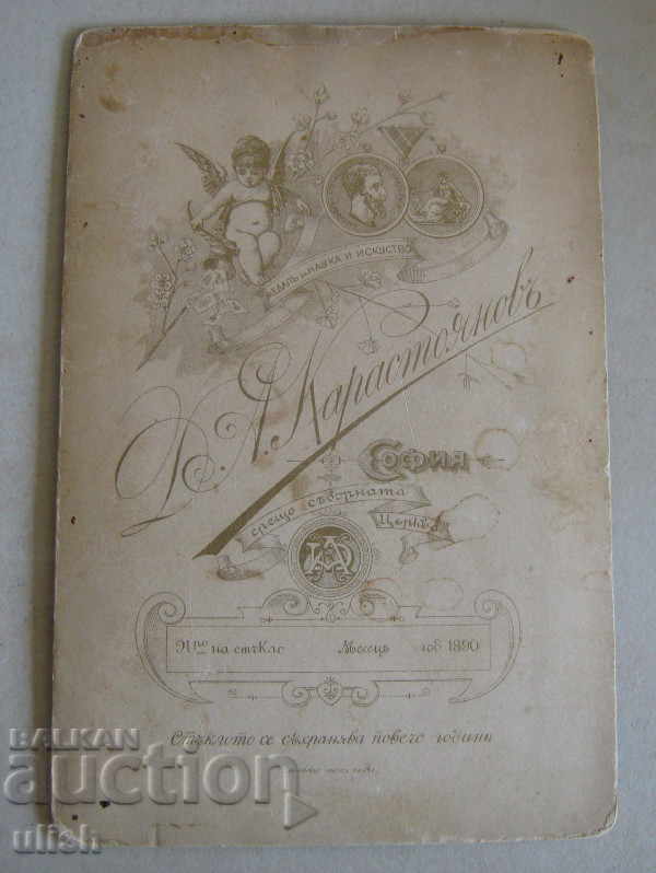 PSV World War I soldier uniform Karastoyanov solid with price 30.00 BGN | € 15.34 PSV World War I soldier uniform Karastoyanov solid with price 30.00 BGN | € 15.34