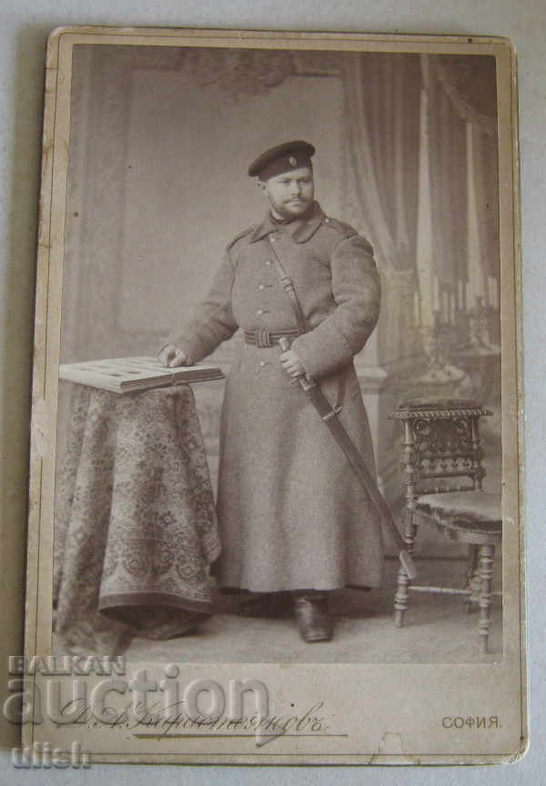 PSV World War I soldier uniform Karastoyanov solid