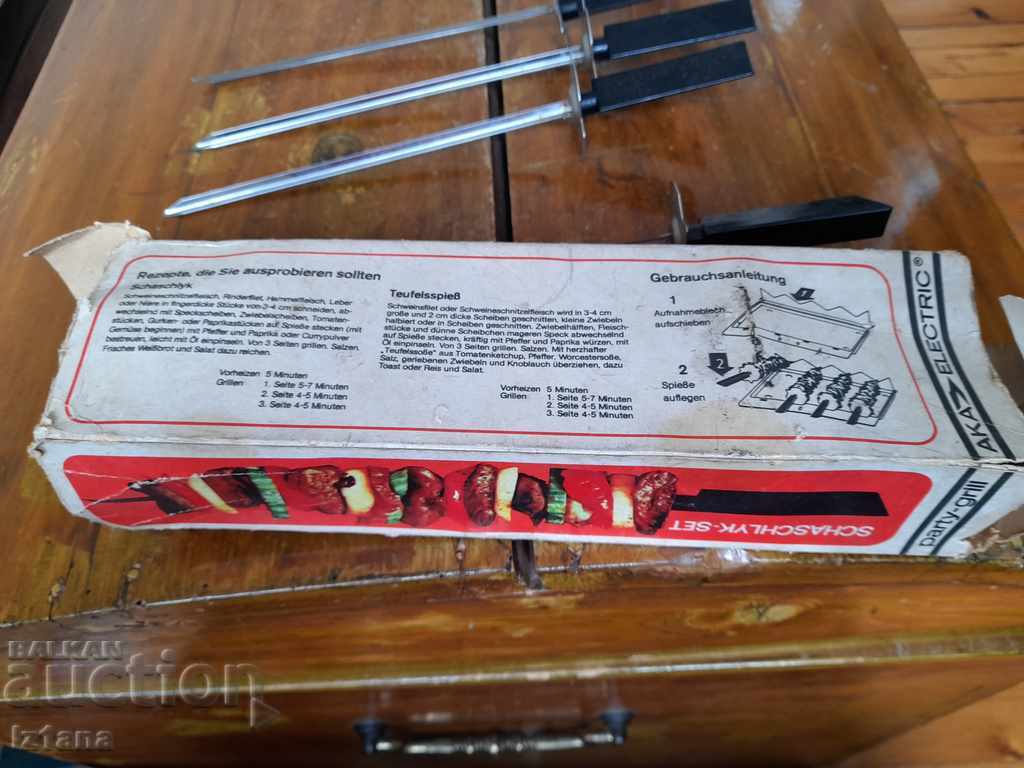 Old AKA skewers - 7 Old AKA skewers - 7