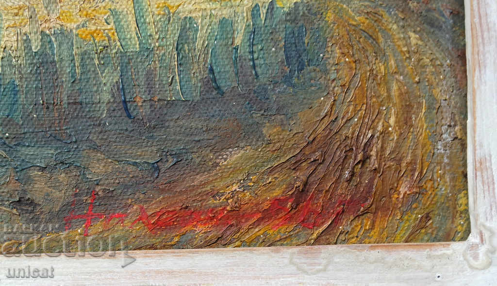 Naum Hadjimladenov. Landscape from the surroundings of Samokov. 1956 with price 2400.00 BGN | € 1227.10 Naum Hadjimladenov. Landscape from the surroundings of Samokov. 1956 with price 2400.00 BGN | € 1227.10