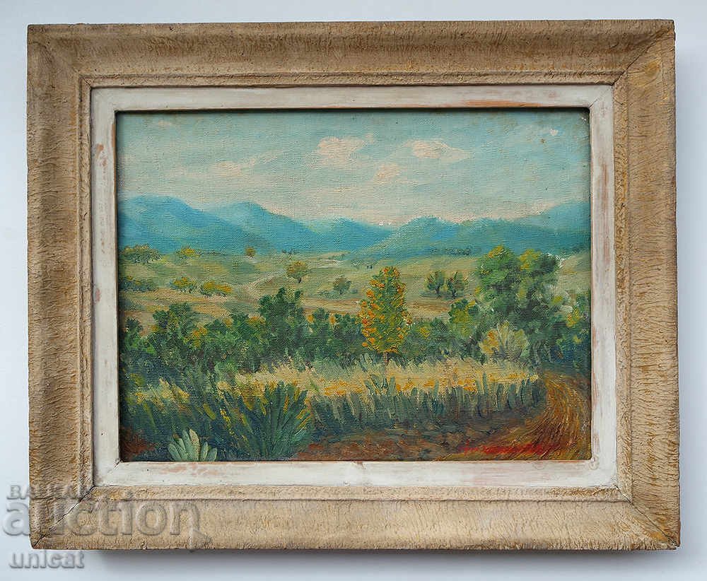 Naum Hadjimladenov. Landscape from the surroundings of Samokov. 1956 Naum Hadjimladenov. Landscape from the surroundings of Samokov. 1956