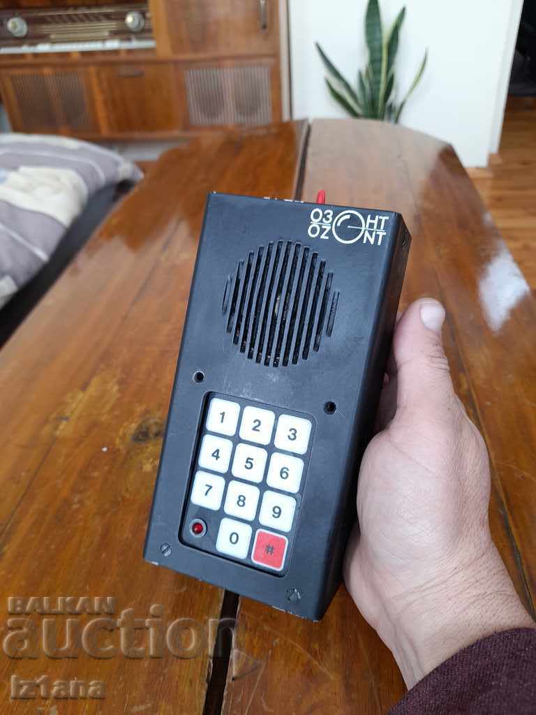 Vechea regulă a ozonului cu preț 9.00 BGN | € 4.60