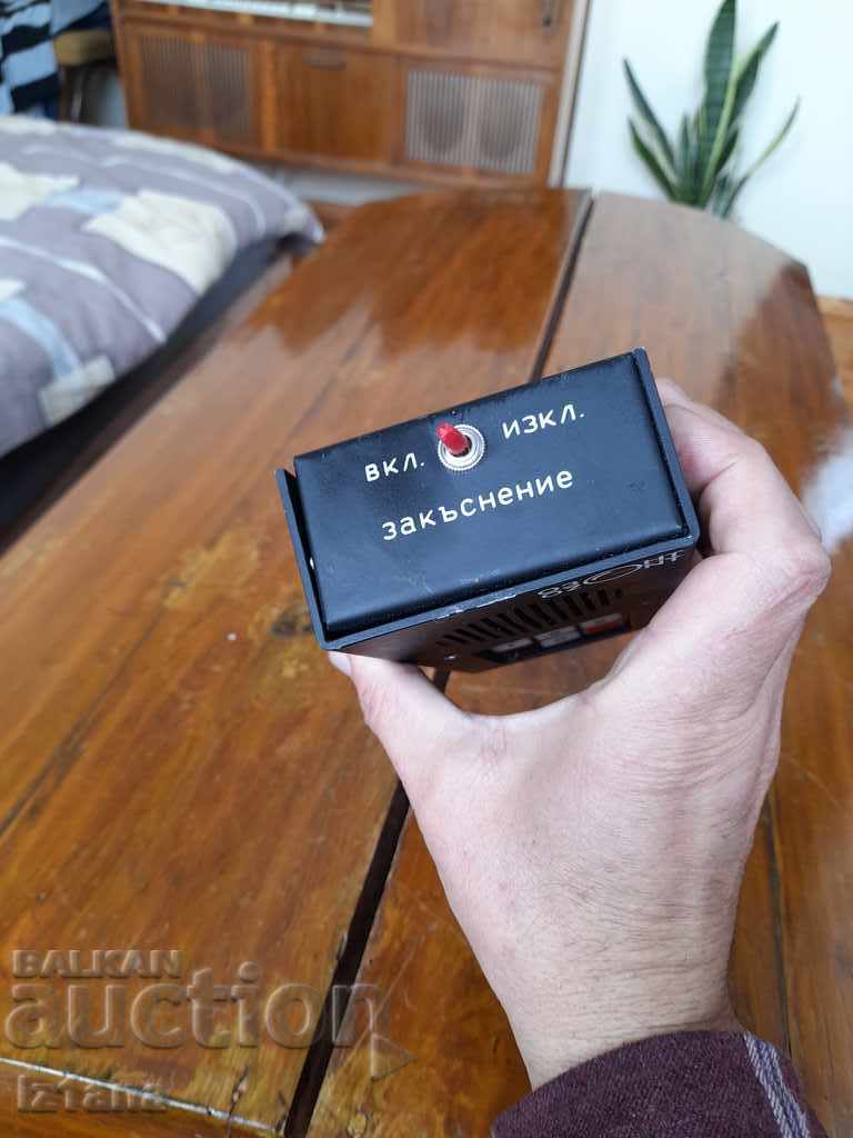 Vechea regulă a ozonului - 7