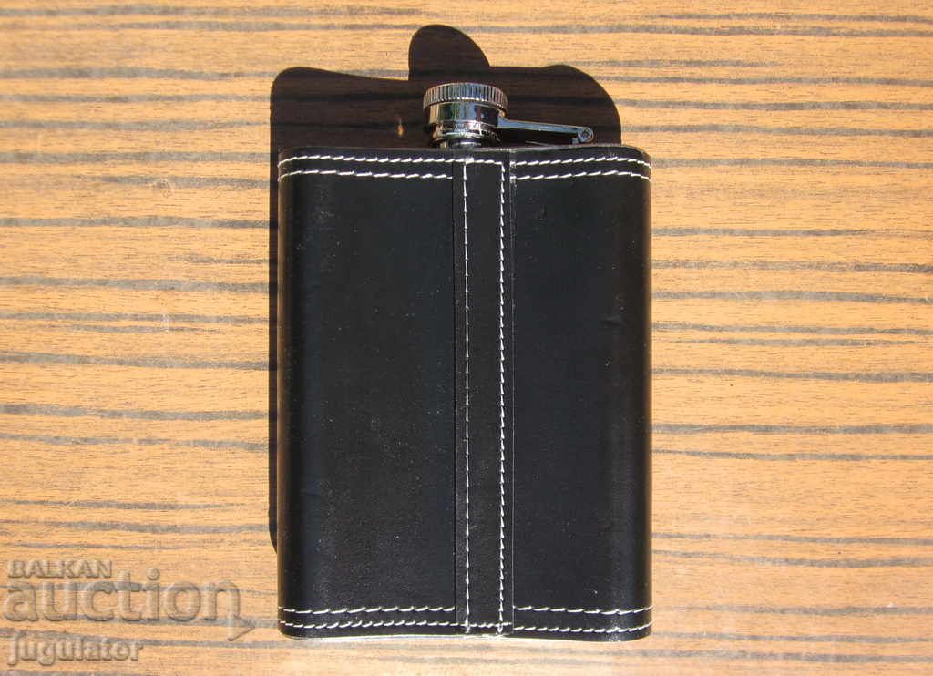 Auction  Russian type luxury pocket for alcohol with the emblem of the USSR