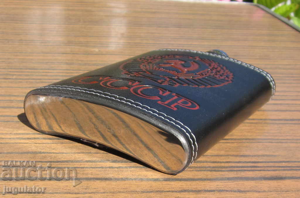 Delivery of Russian type luxury pocket for alcohol with the emblem of the USSR