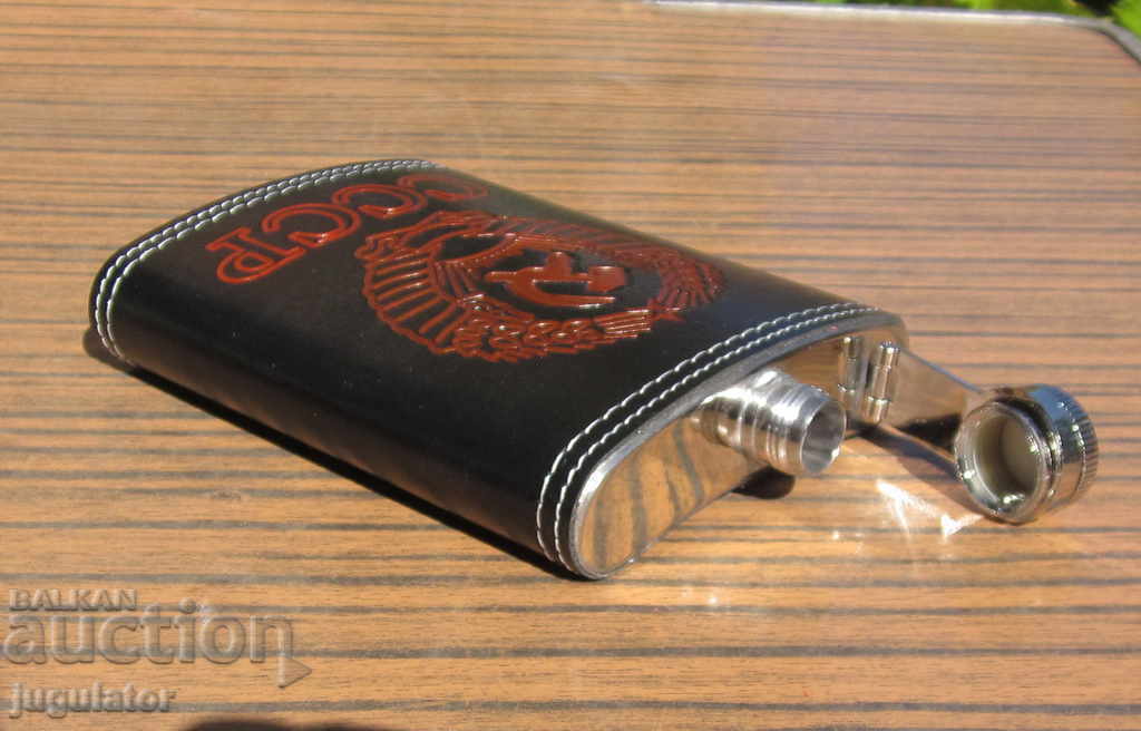 Russian type luxury pocket for alcohol with the emblem of the USSR - 6