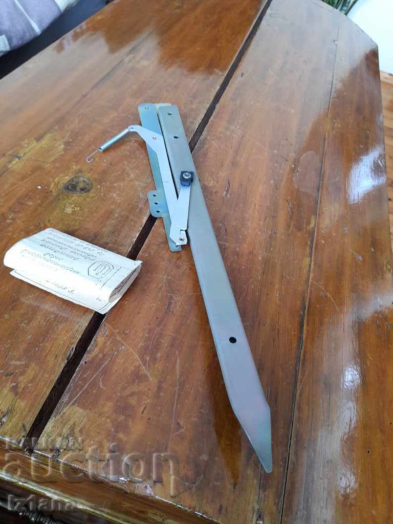 Old Russian fishing rod, bottom fishing device with price 40.00 BGN | € 20.45