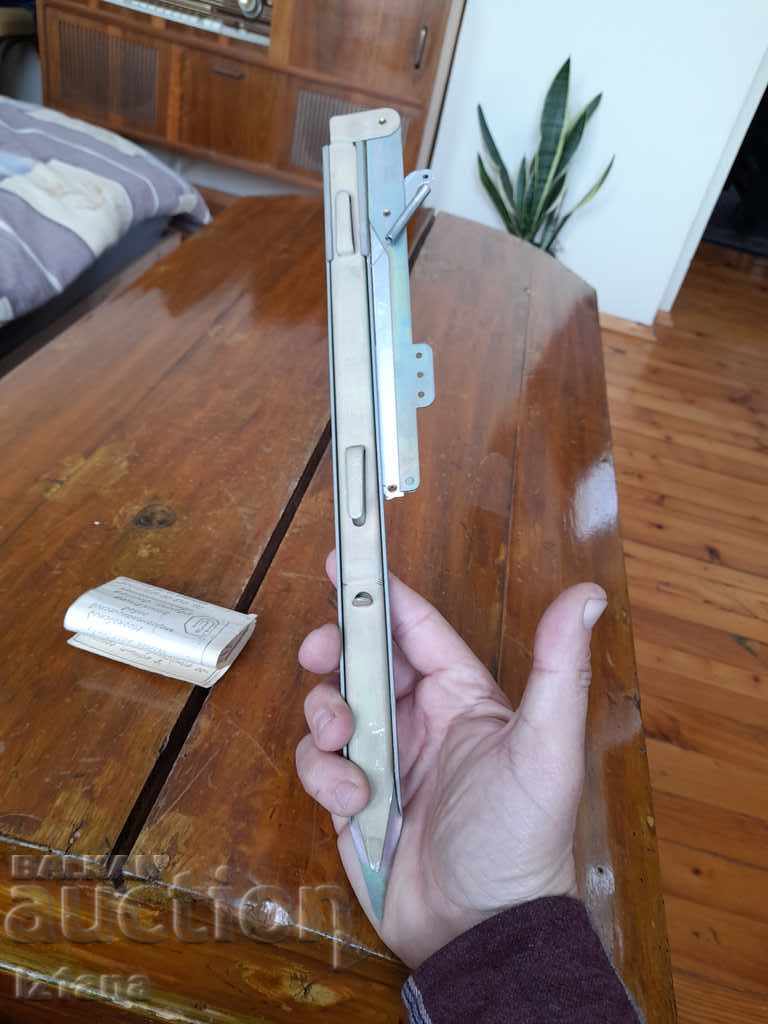 Auction  Old Russian fishing rod, bottom fishing device