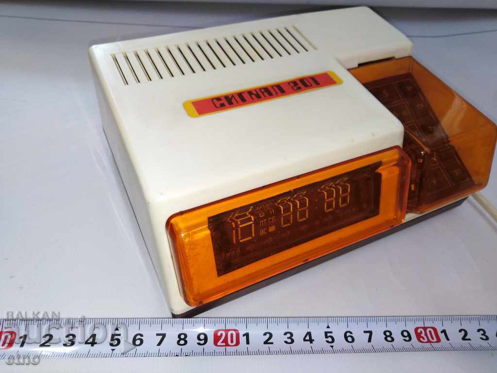 Auction RUSSIAN SOFTWARE "SIGNAL 201" Auction RUSSIAN SOFTWARE "SIGNAL 201"