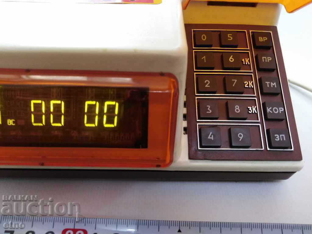 RUSSIAN SOFTWARE "SIGNAL 201" - 5 RUSSIAN SOFTWARE "SIGNAL 201" - 5