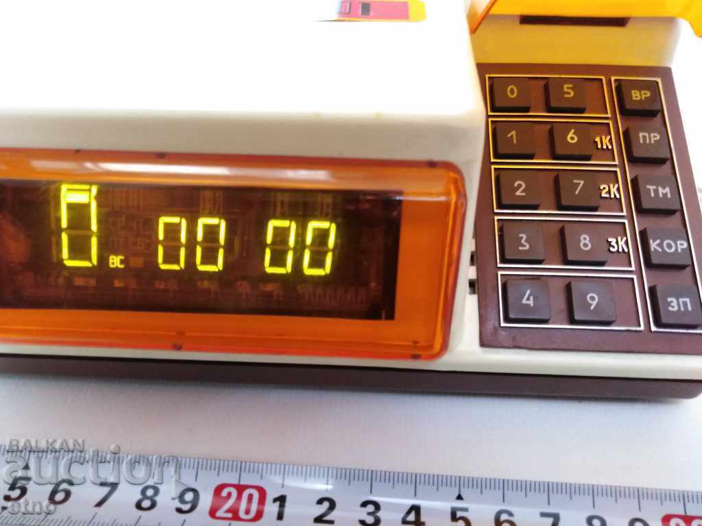 RUSSIAN SOFTWARE "SIGNAL 201" - 7 RUSSIAN SOFTWARE "SIGNAL 201" - 7