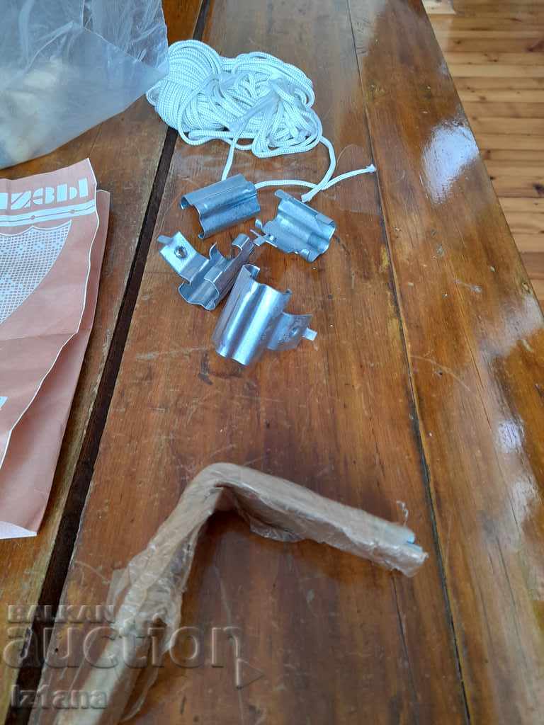 Auction  Old curtain rod