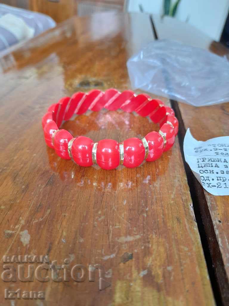 Old bracelet - 5 Old bracelet - 5