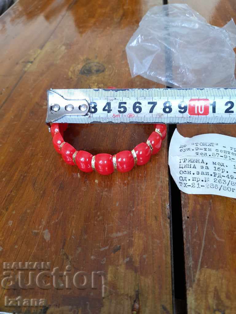 Old bracelet - 6 Old bracelet - 6