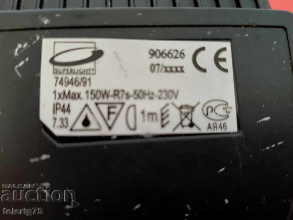 Licitație Proiector puternic englezesc cu senzor și temporizator-150W Licitație Proiector puternic englezesc cu senzor și temporizator-150W