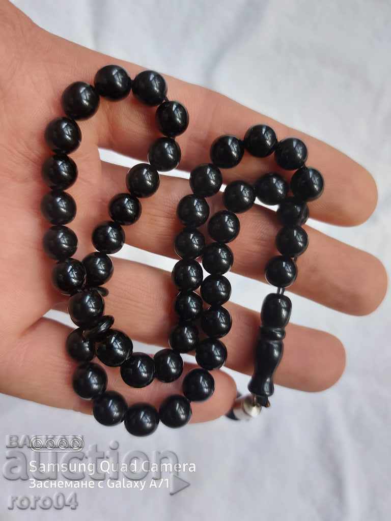 BROKEN with price 27.00 BGN | € 13.80