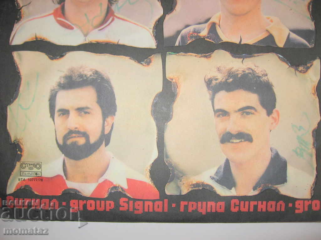 Auction BG ROCK GROUP SIGNAL STUCKERS WTA 10777/8 AUTOGRAPHS Auction BG ROCK GROUP SIGNAL STUCKERS WTA 10777/8 AUTOGRAPHS