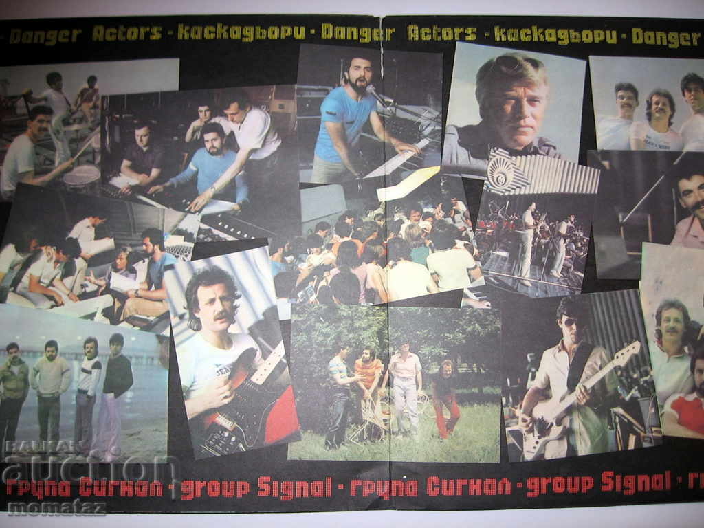Delivery of BG ROCK GROUP SIGNAL STUCKERS WTA 10777/8 AUTOGRAPHS Delivery of BG ROCK GROUP SIGNAL STUCKERS WTA 10777/8 AUTOGRAPHS