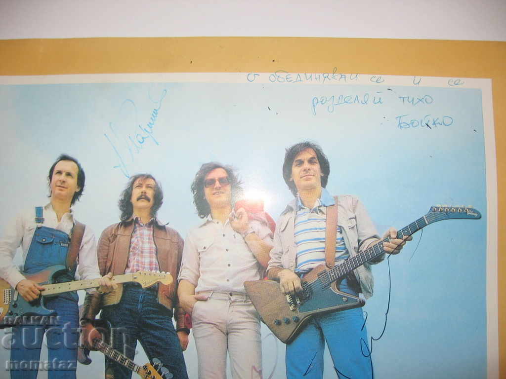 crickets the taste of time ALBUM WTA 10934/35 AUTOGRAPHS with price 1999.99 BGN | € 1022.58 crickets the taste of time ALBUM WTA 10934/35 AUTOGRAPHS with price 1999.99 BGN | € 1022.58