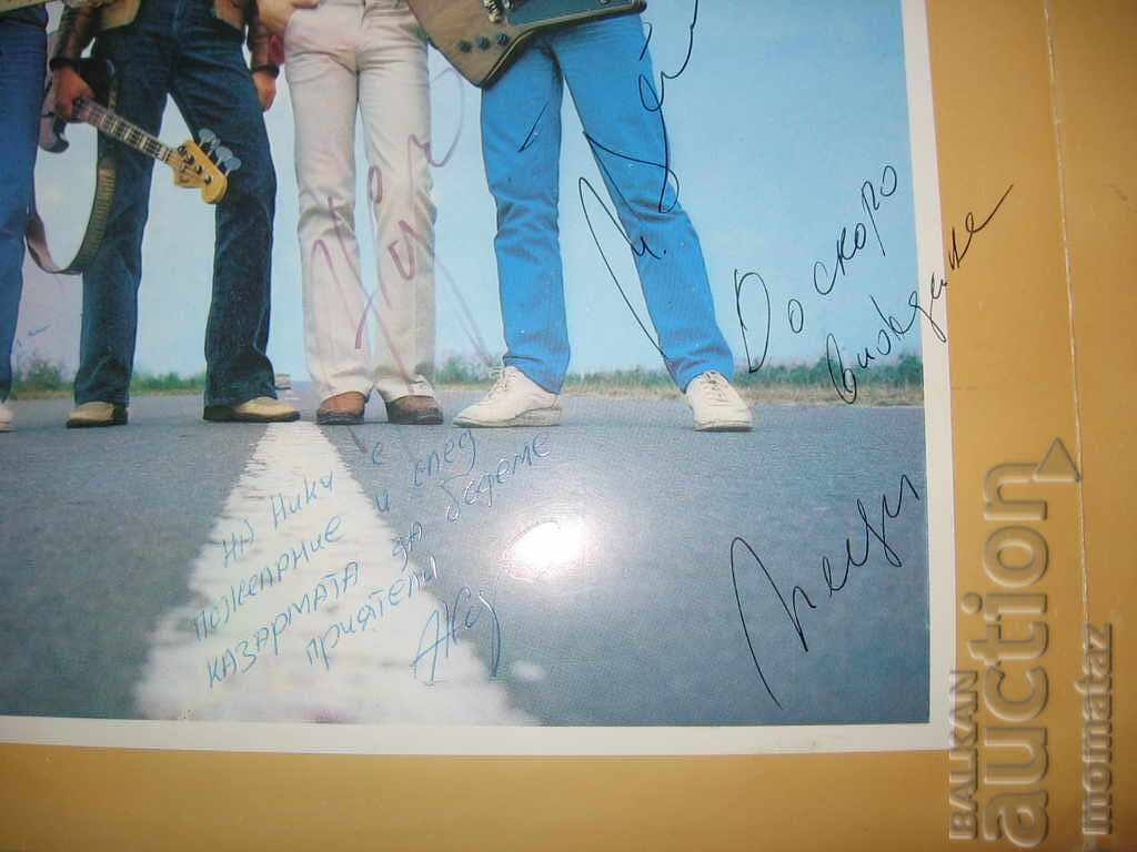 Delivery of crickets the taste of time ALBUM WTA 10934/35 AUTOGRAPHS Delivery of crickets the taste of time ALBUM WTA 10934/35 AUTOGRAPHS