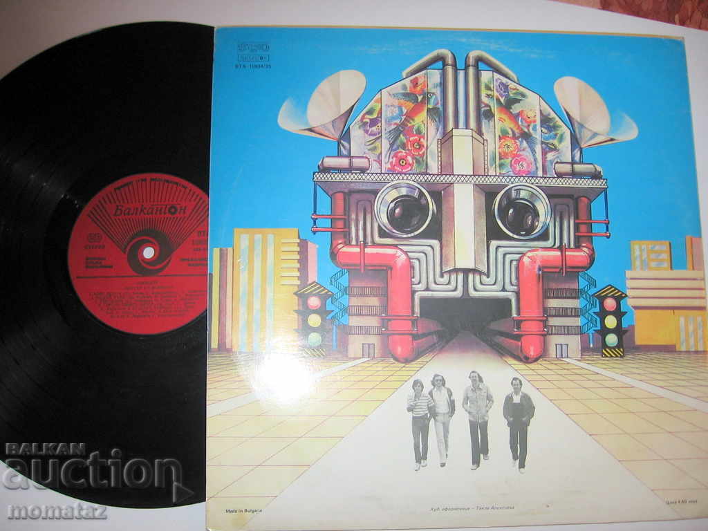 crickets the taste of time ALBUM WTA 10934/35 AUTOGRAPHS - 6 crickets the taste of time ALBUM WTA 10934/35 AUTOGRAPHS - 6