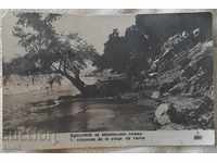 Old postcard photo 1930s Varna