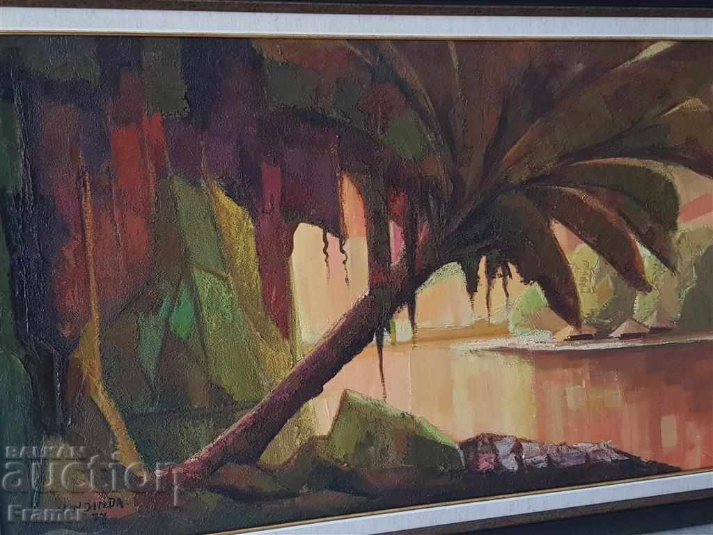 Auction Painting 1977 Mirage by H. NDINDA Beautiful equatorial landscape Auction Painting 1977 Mirage by H. NDINDA Beautiful equatorial landscape