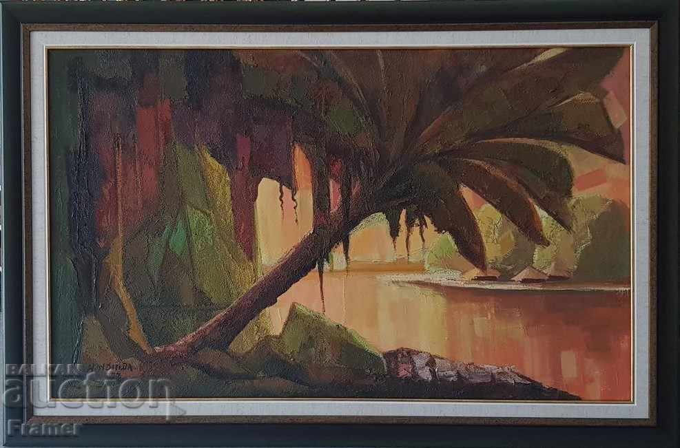 Painting 1977 Mirage by H. NDINDA Beautiful equatorial landscape