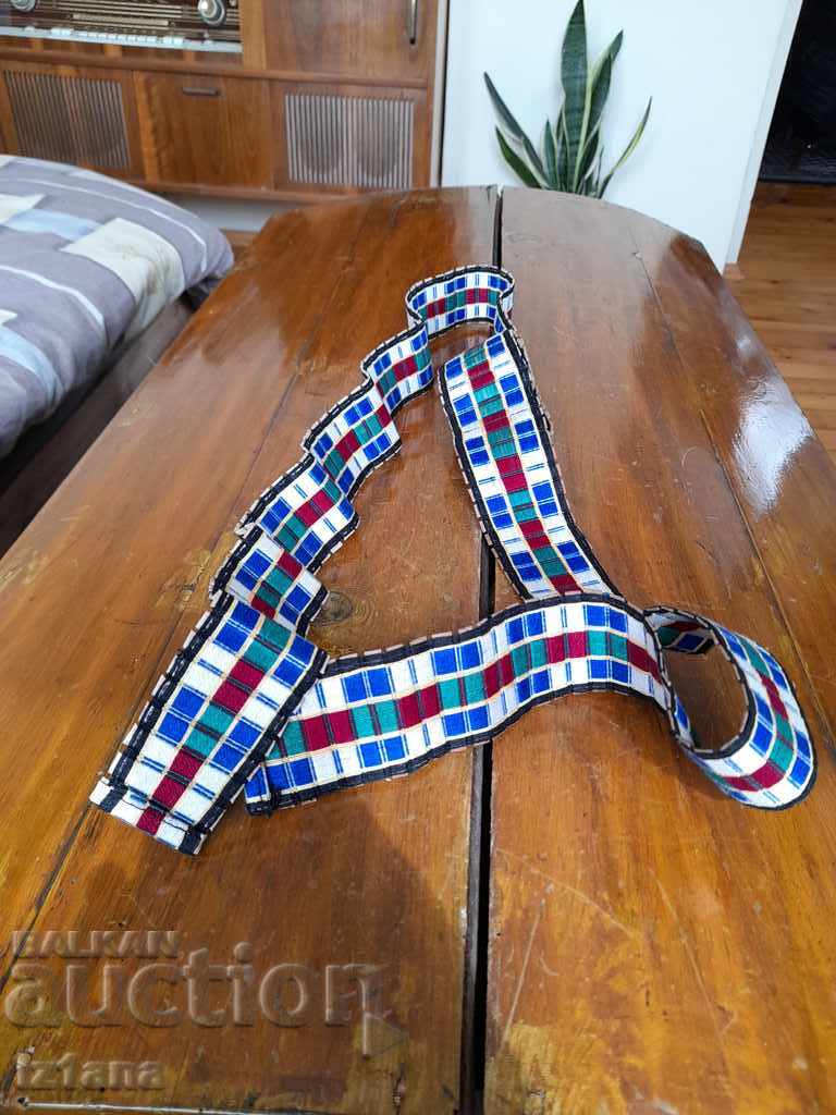 Auction Belt for a costume, fabric Auction Belt for a costume, fabric