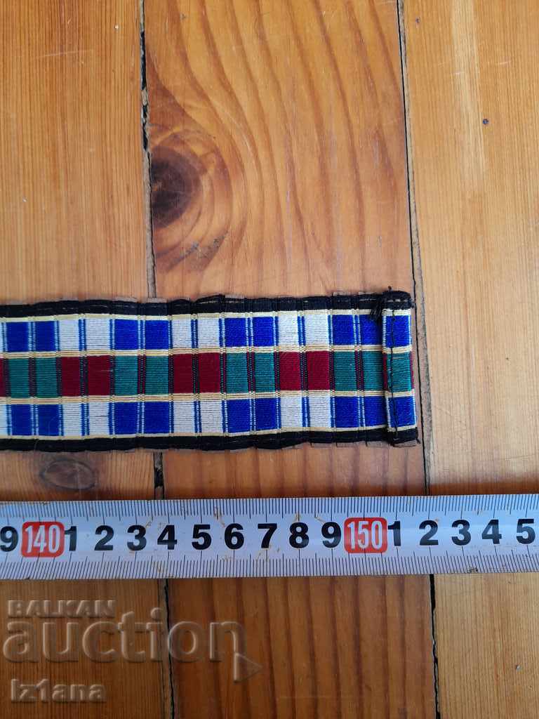 Belt for a costume, fabric - 6 Belt for a costume, fabric - 6