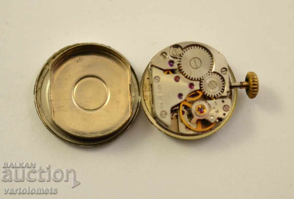 ZARYA mechanism - works with price 3.00 BGN | € 1.53