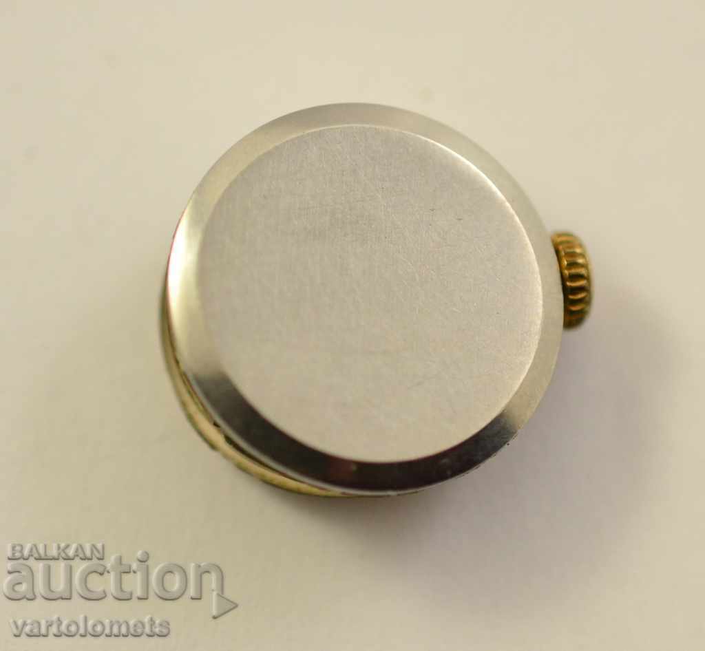 Auction  ZARYA mechanism - works