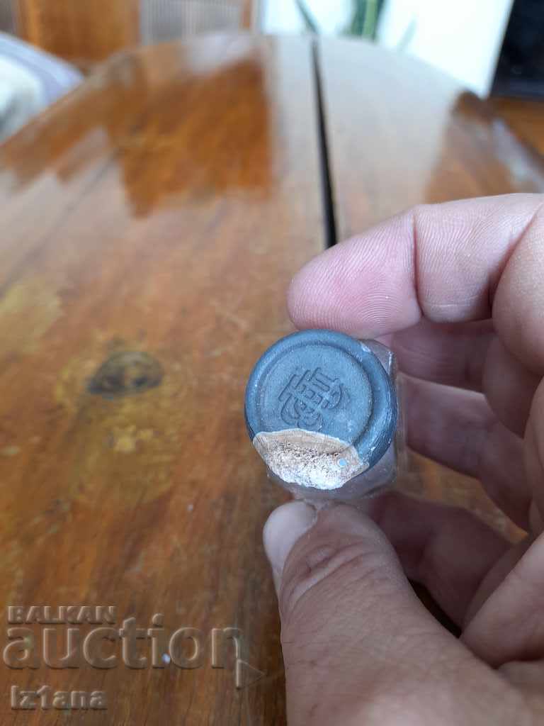 Auction Old Dental Bottle De Treys Solila Auction Old Dental Bottle De Treys Solila