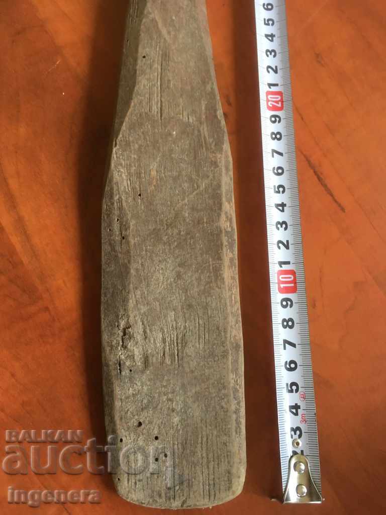 HANDLE MIXER FOR LUTENICA OR SOAP WOOD with price 8.00 BGN | € 4.09 HANDLE MIXER FOR LUTENICA OR SOAP WOOD with price 8.00 BGN | € 4.09