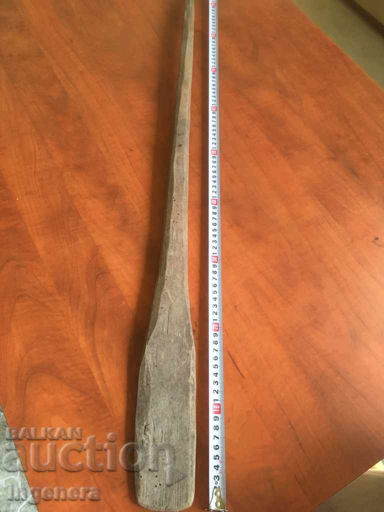 Auction HANDLE MIXER FOR LUTENICA OR SOAP WOOD Auction HANDLE MIXER FOR LUTENICA OR SOAP WOOD